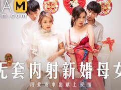 Asian Tube XXX 23